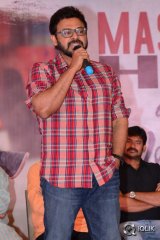 Babu Bangaram Movie Success Meet